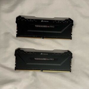 Corsair Vengeance RGB Pro Black Memory Modules